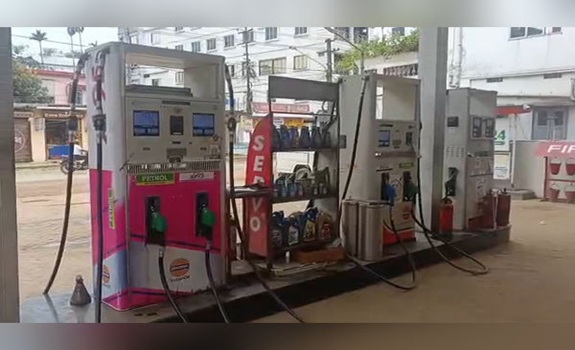 City Petrol Pump Sealed for Norm Violations After Inspection
